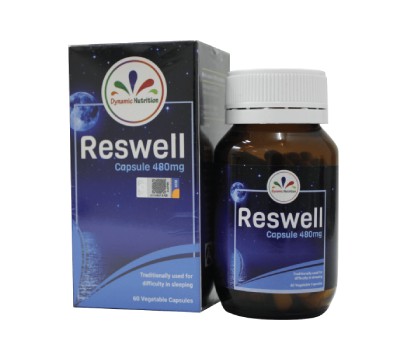 Reswell Capsules